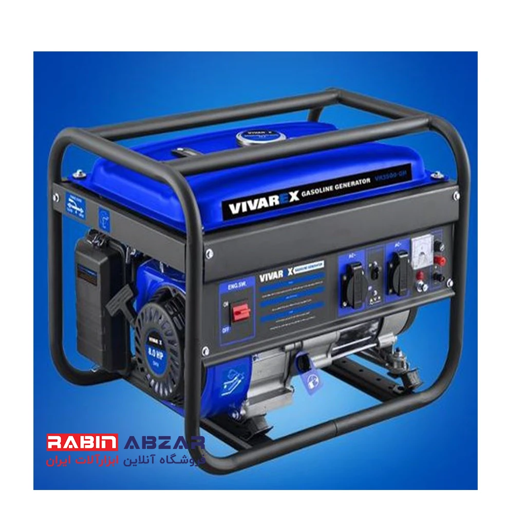 موتور برق ( ژنراتور ) بنزینی 3.5 کیلو وات ویوارکس - VIVAREX - VR 3500 - GH