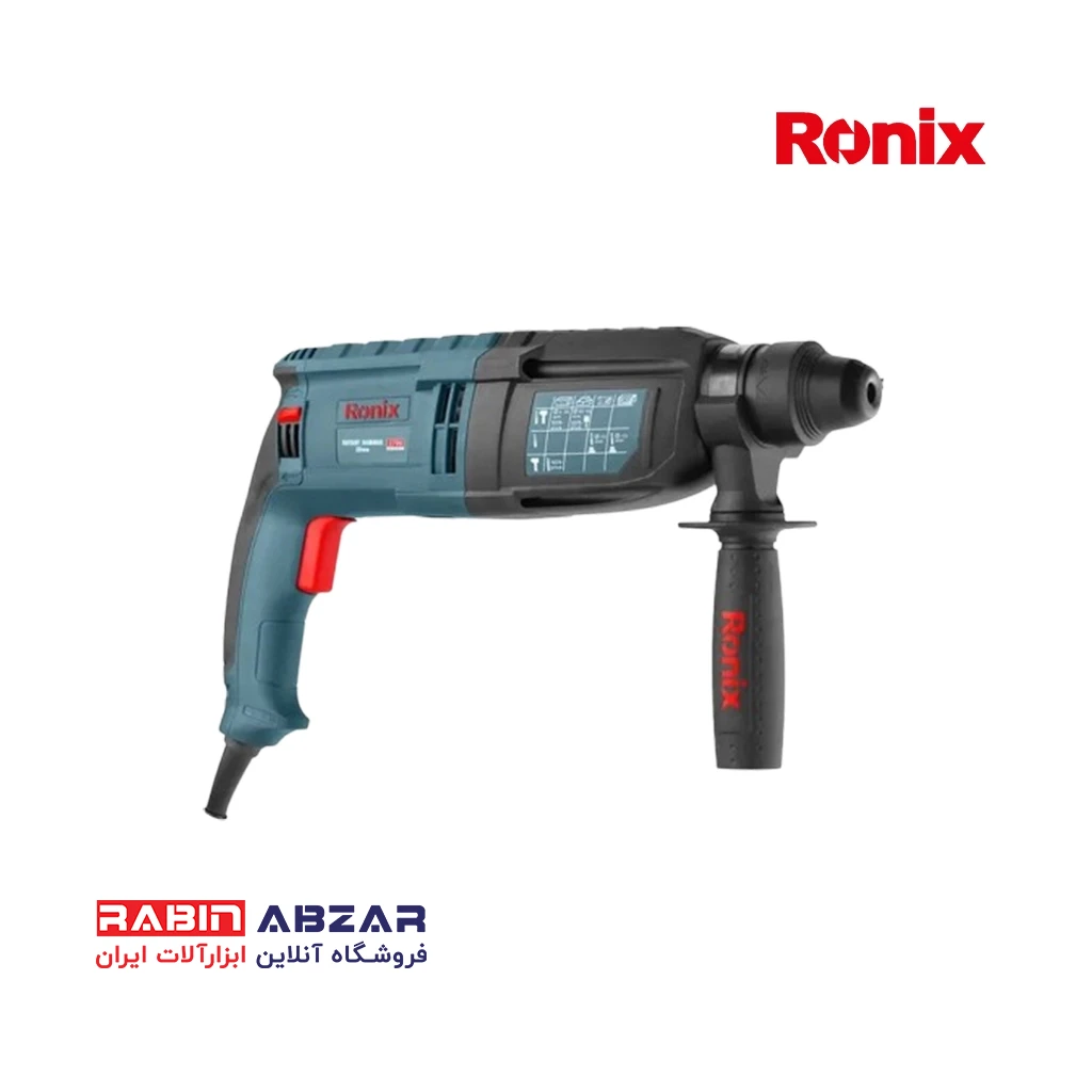 دریل بتن کن 850 وات رونیکس - RONIX - 2700