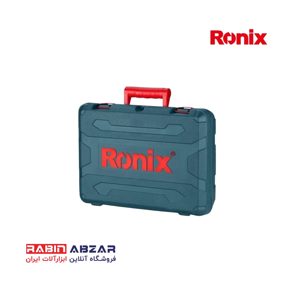 دریل بتن کن 850 وات رونیکس - RONIX - 2700