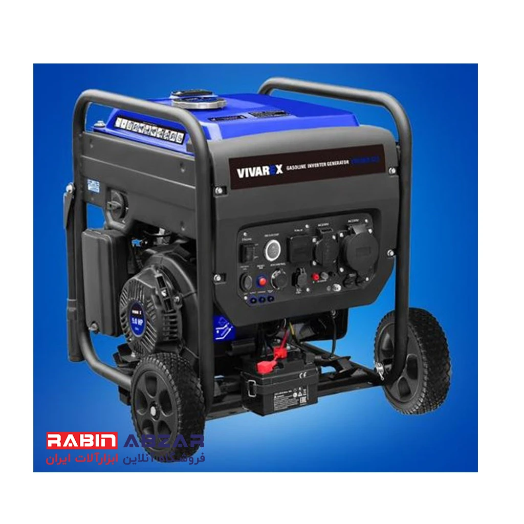 موتور برق ( ژنراتور ) سه گانه سوز اینورتری  5.5 کیلو وات ویوارکس - VIVAREX - VR 5500 - GI3