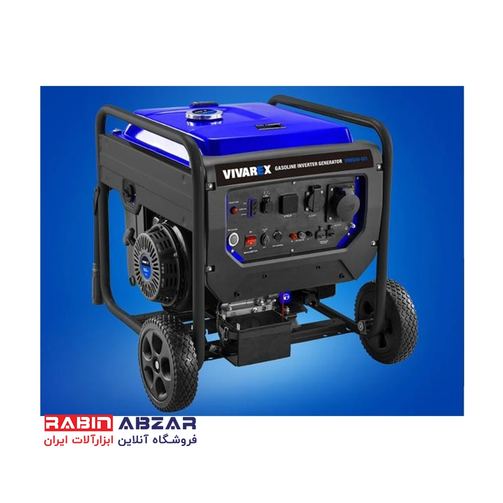 موتور برق ( ژنراتور ) سه گانه سوز اینورتری  8.5 کیلو وات ویوارکس - VIVAREX - VR 8500 - GI3