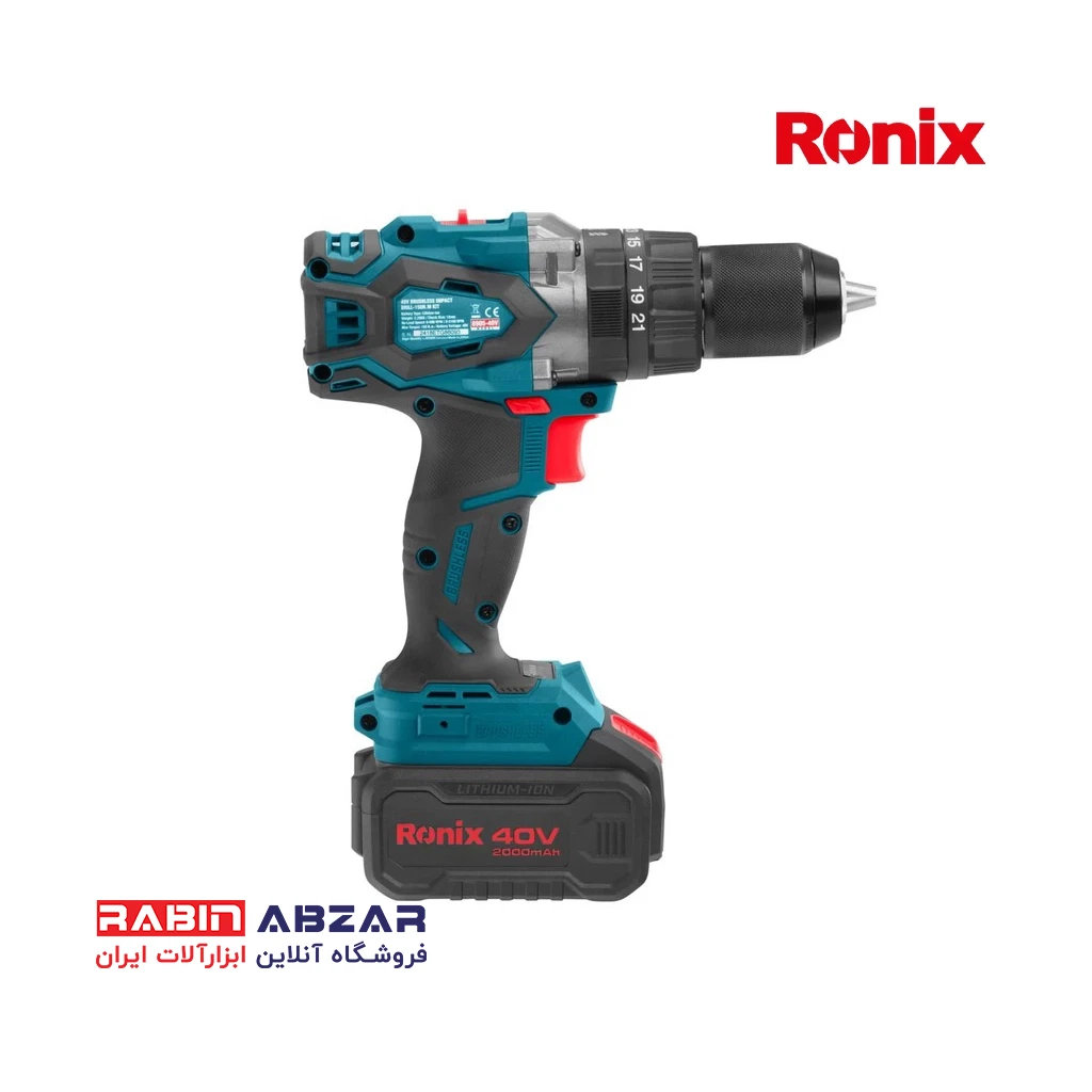 دریل شارژی 40 ولت چکشی براش لس رونیکس - RONIX - 8905 - 40V