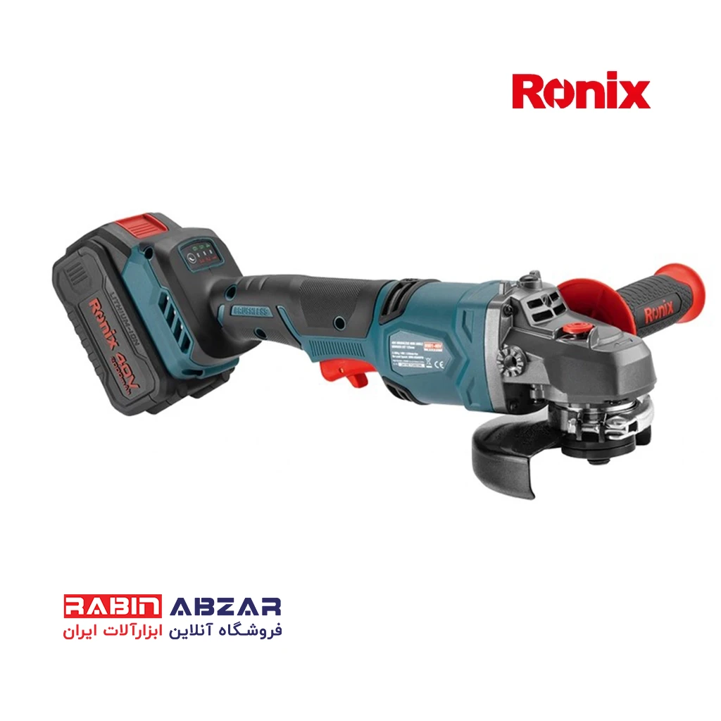 مینی فرز شارژی 40 ولت براش لس ( دیمردار ) رونیکس - RONIX - 8901 - 40V