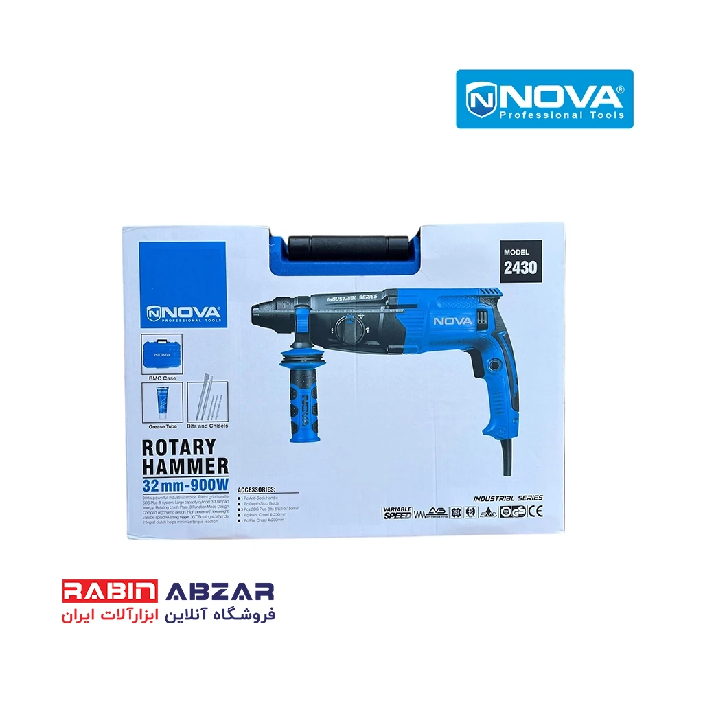 دریل بتن کن 900 وات نووا - NOVA - 2430