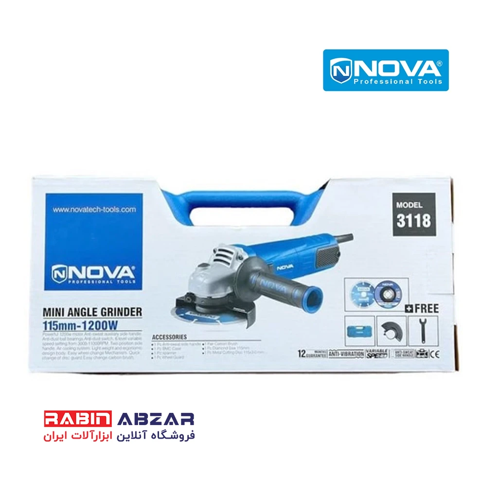مینی فرز 1200 وات دیمردار کیفی نووا - NOVA - 3118