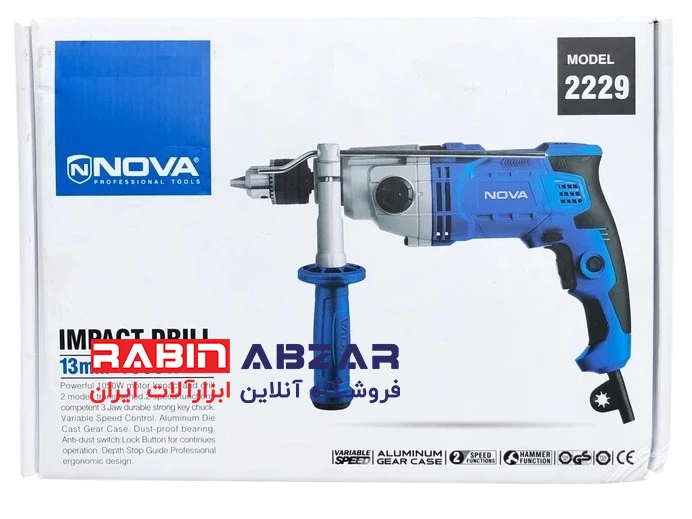 دریل 13 گیربکسی 1050 وات نووا - NOVA - 2229