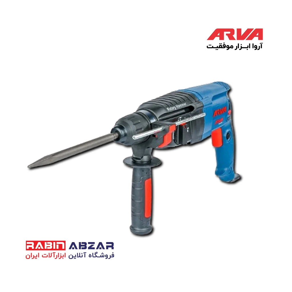 دریل بتن کن 800 وات آروا - ARVA - 5215