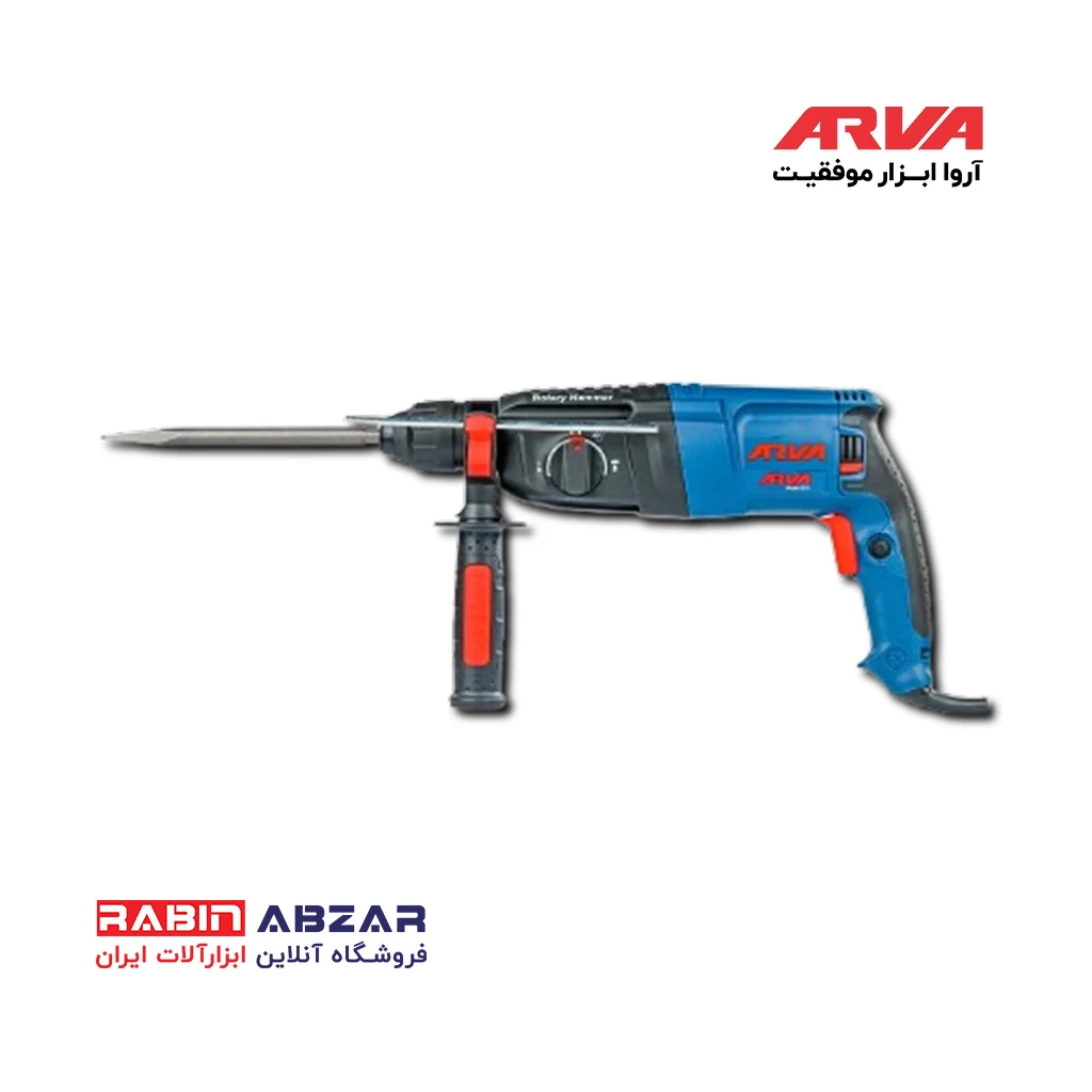 دریل بتن کن 800 وات آروا - ARVA - 5215