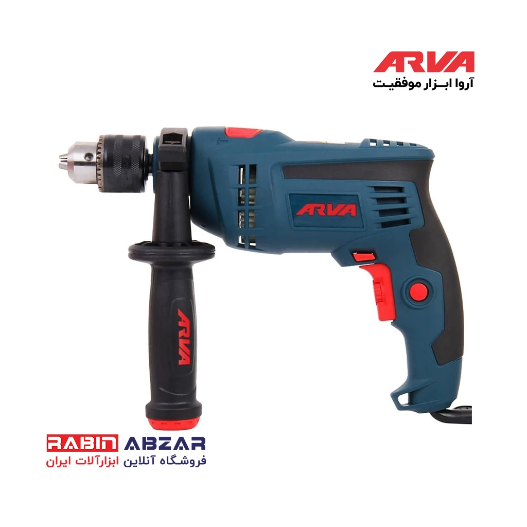 دریل 13 چکشی 850 وات آروا - ARVA - 5304
