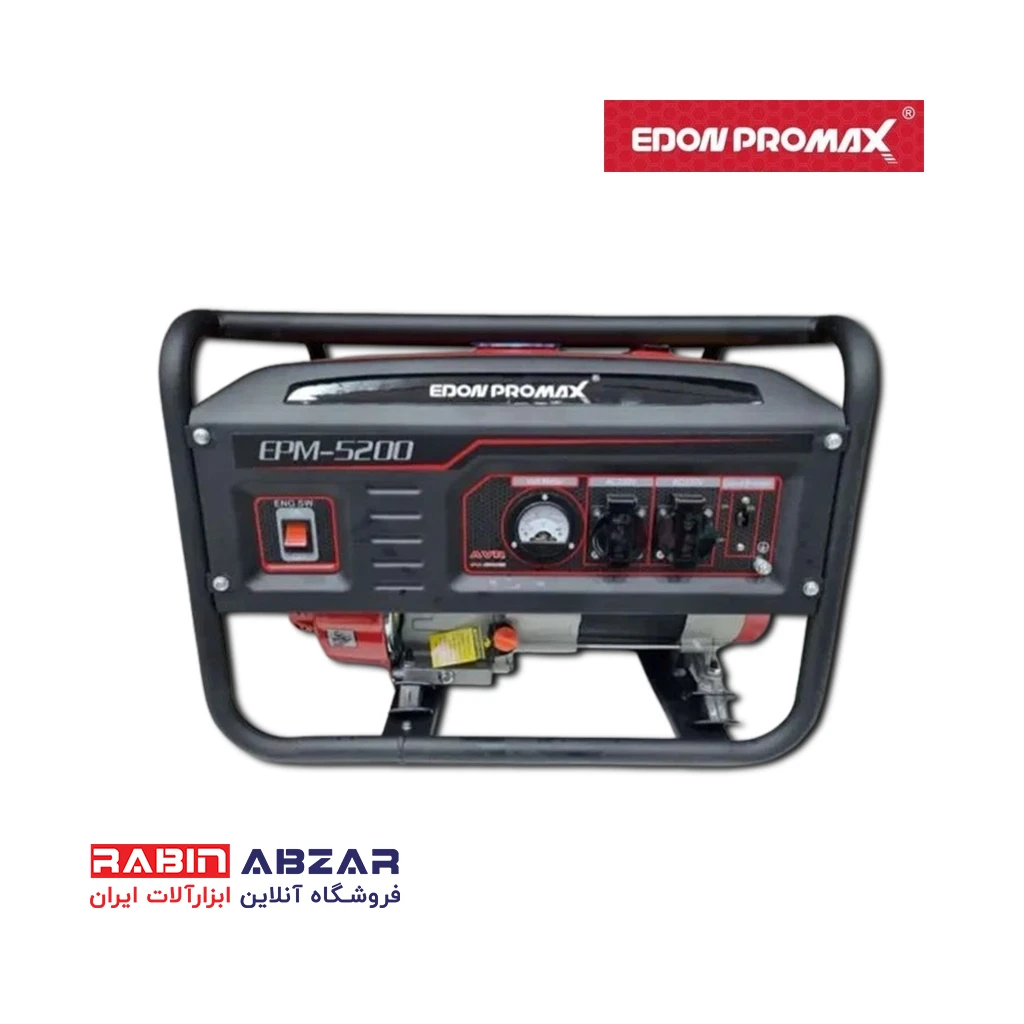 موتور برق ( ژنراتور ) بنزینی 3.2 کیلو وات ادون پرو مکس - EDON PROMAX - EPM - 5200