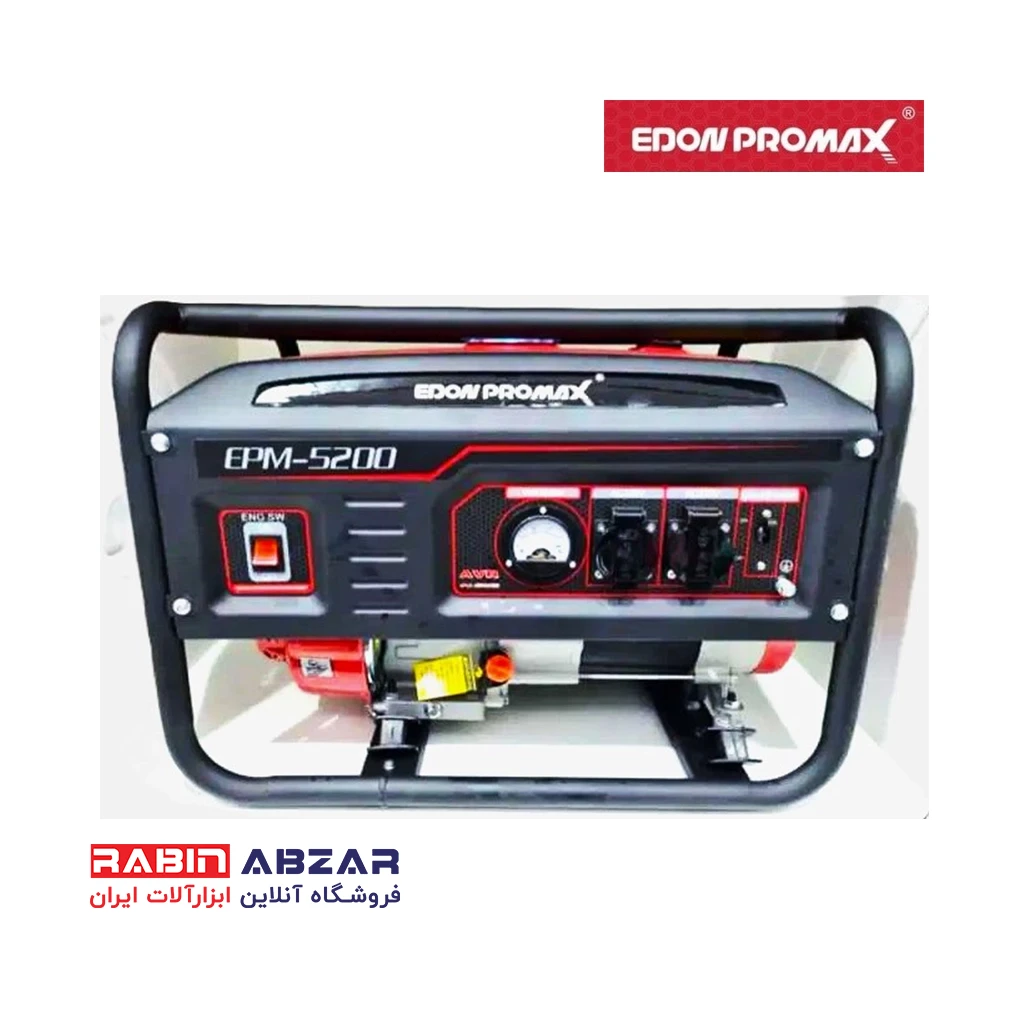 موتور برق ( ژنراتور ) بنزینی 3.2 کیلو وات ادون پرو مکس - EDON PROMAX - EPM - 5200