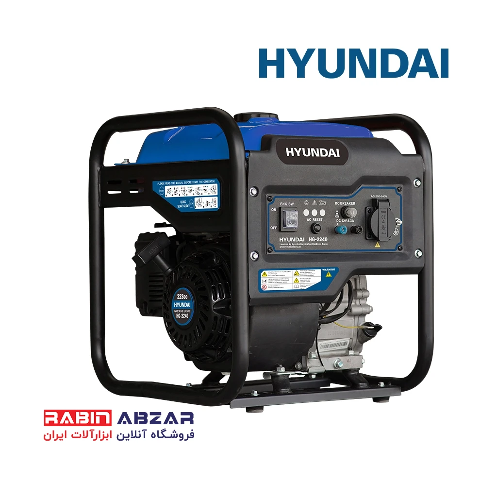 موتور برق ( ژنراتور ) بنزینی 4 کیلو وات اینورتری هیوندای - HYUNADAI - HG - 2240