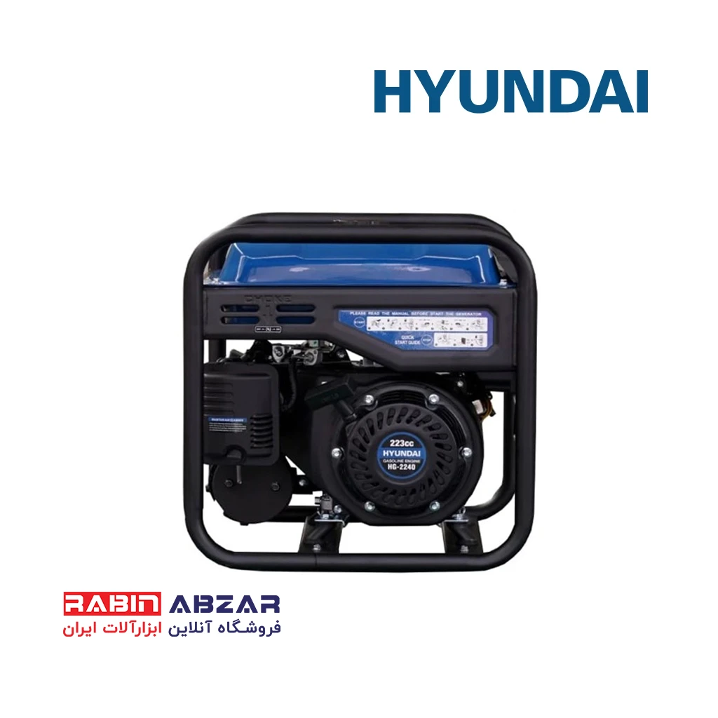 موتور برق ( ژنراتور ) بنزینی 4 کیلو وات اینورتری هیوندای - HYUNADAI - HG - 2240