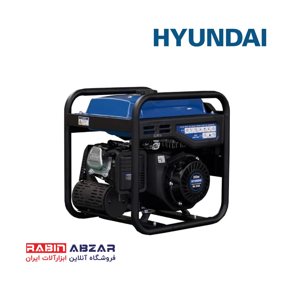 موتور برق ( ژنراتور ) بنزینی 4 کیلو وات اینورتری هیوندای - HYUNADAI - HG - 2240