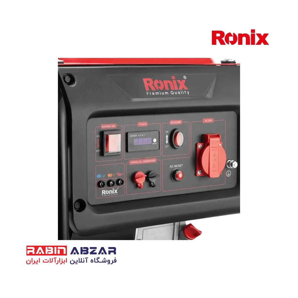 موتور برق ( ژنراتور ) بنزینی 4.5 کیلو وات اینورتری رونیکس - RONIX - RH - 4771