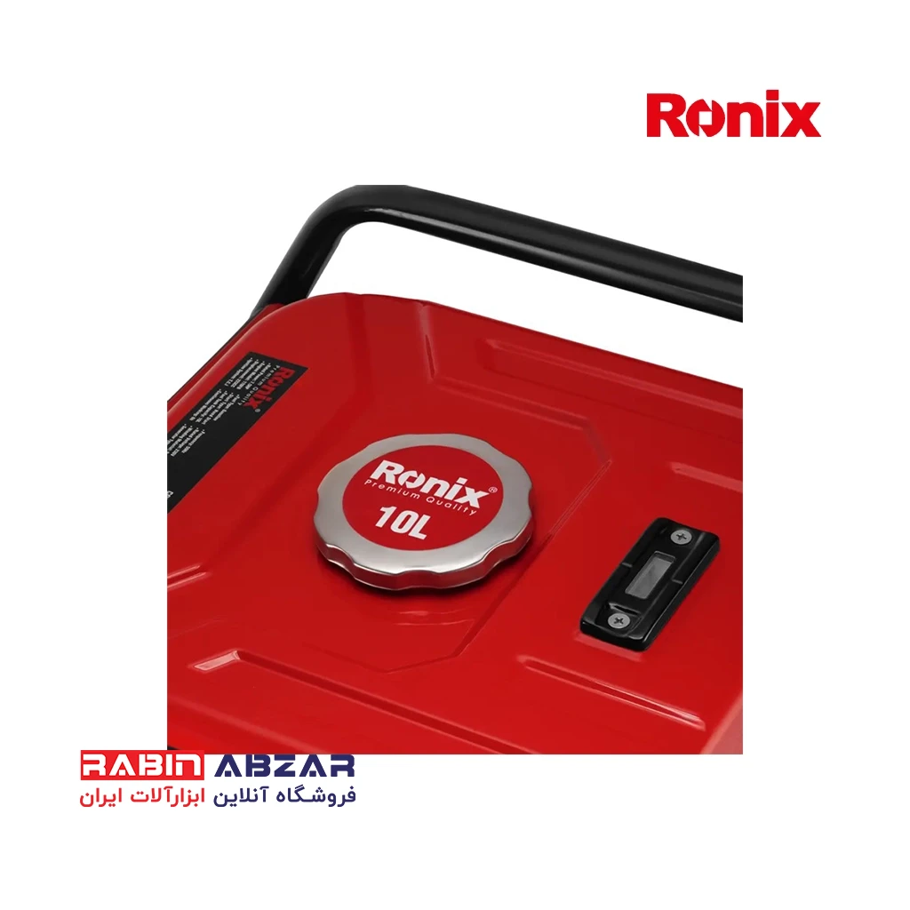 موتور برق ( ژنراتور ) بنزینی 4.5 کیلو وات اینورتری رونیکس - RONIX - RH - 4771