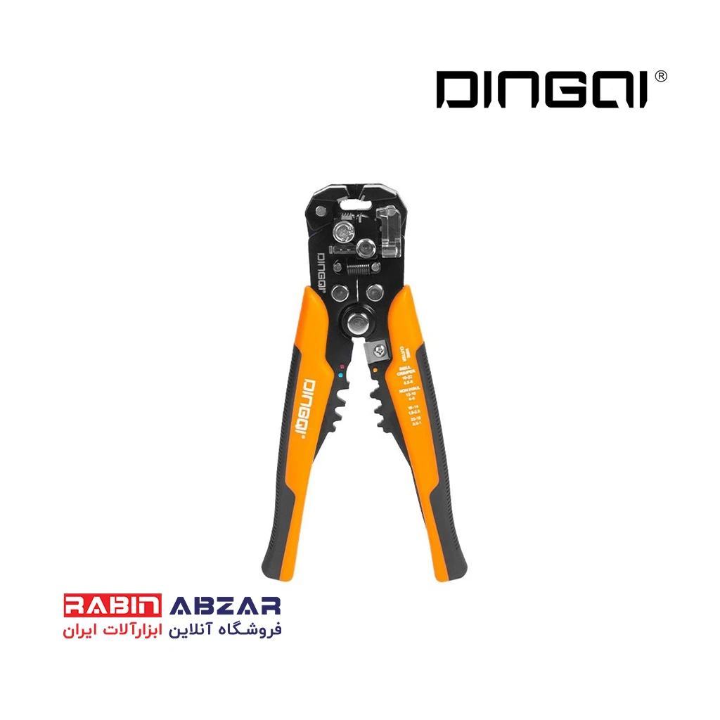 سیم لخت کن اتومات دینگشی - DINGQI - 01001