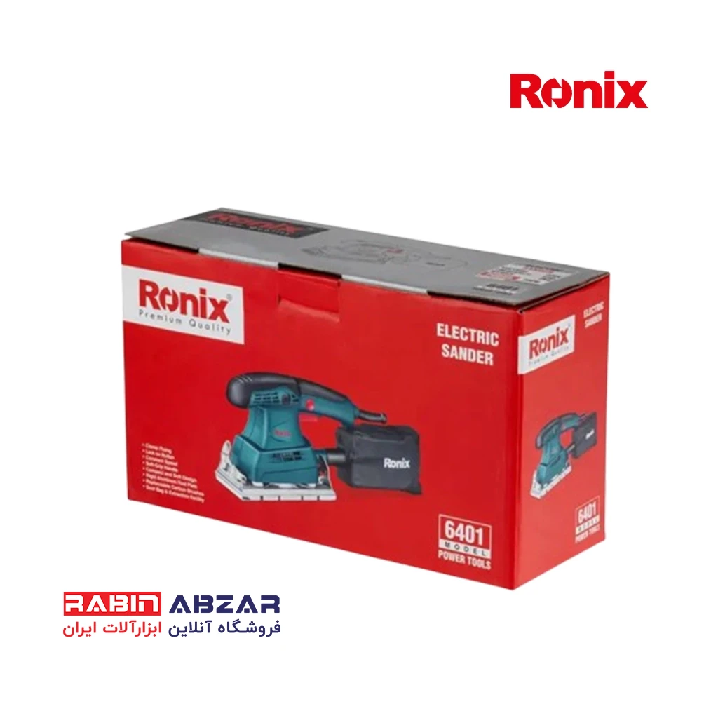 سنباده لرزان رونیکس - RONIX - 6401