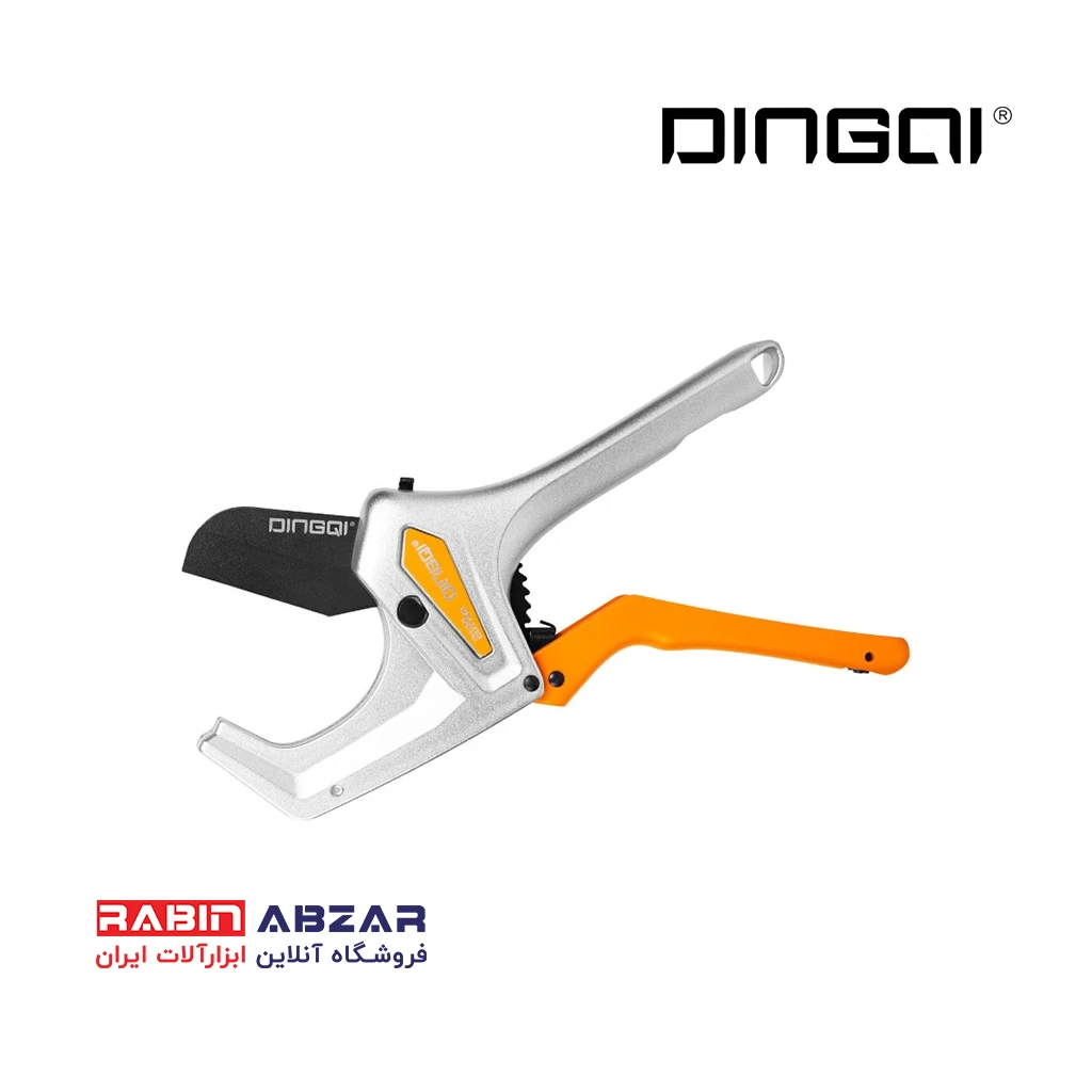 قیچی لوله PVC دینگشی - DINGQI - 1002