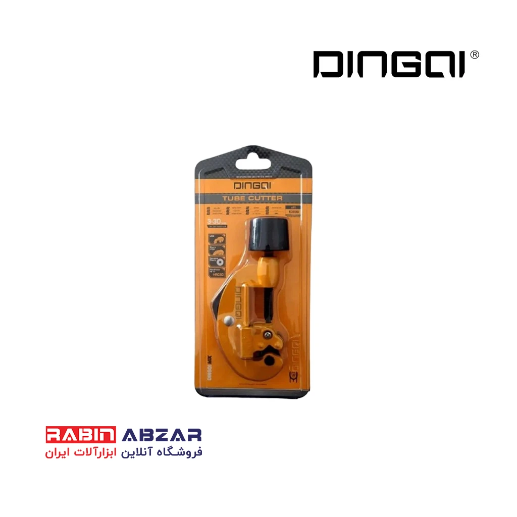 لوله بر مسی دینگشی - DINGQI - 63009