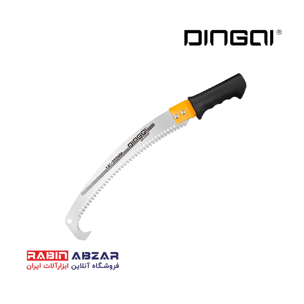 اره درخت بر 35 سانت دینگشی - DINGQI - 43035