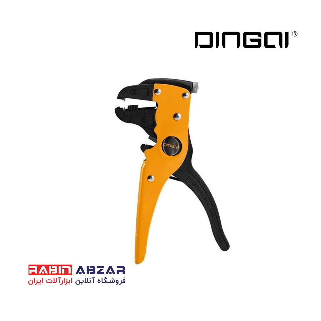 سیم لخت کن کلاغی دینگشی - DINGQI - 01102