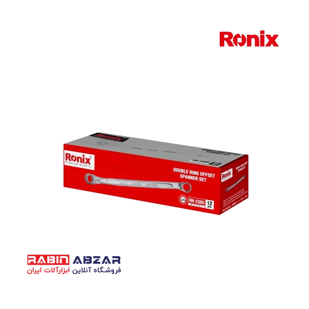 آچار دو سر رینگی 12 عددی رونیکس - RONIX - RH-2305