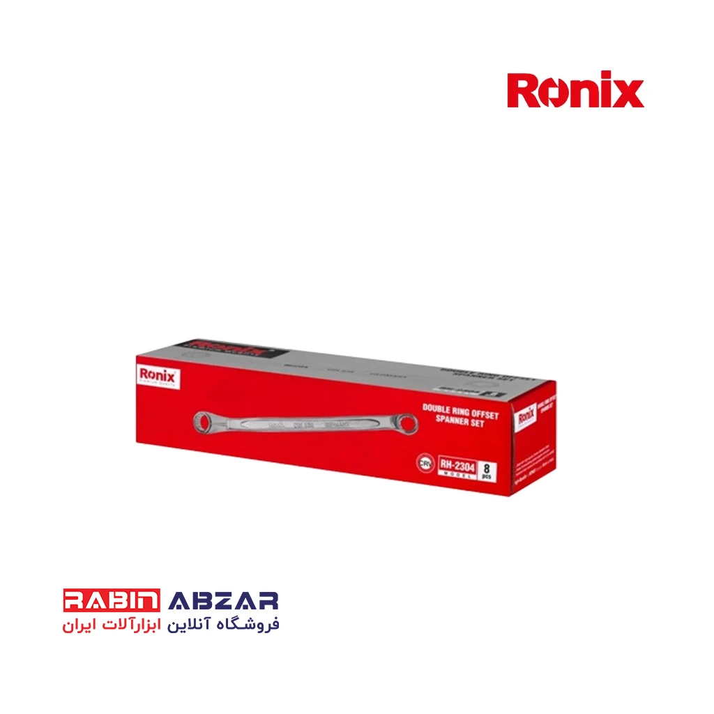 آچار دو سر رینگی 8 عددی رونیکس - RONIX - RH-2304
