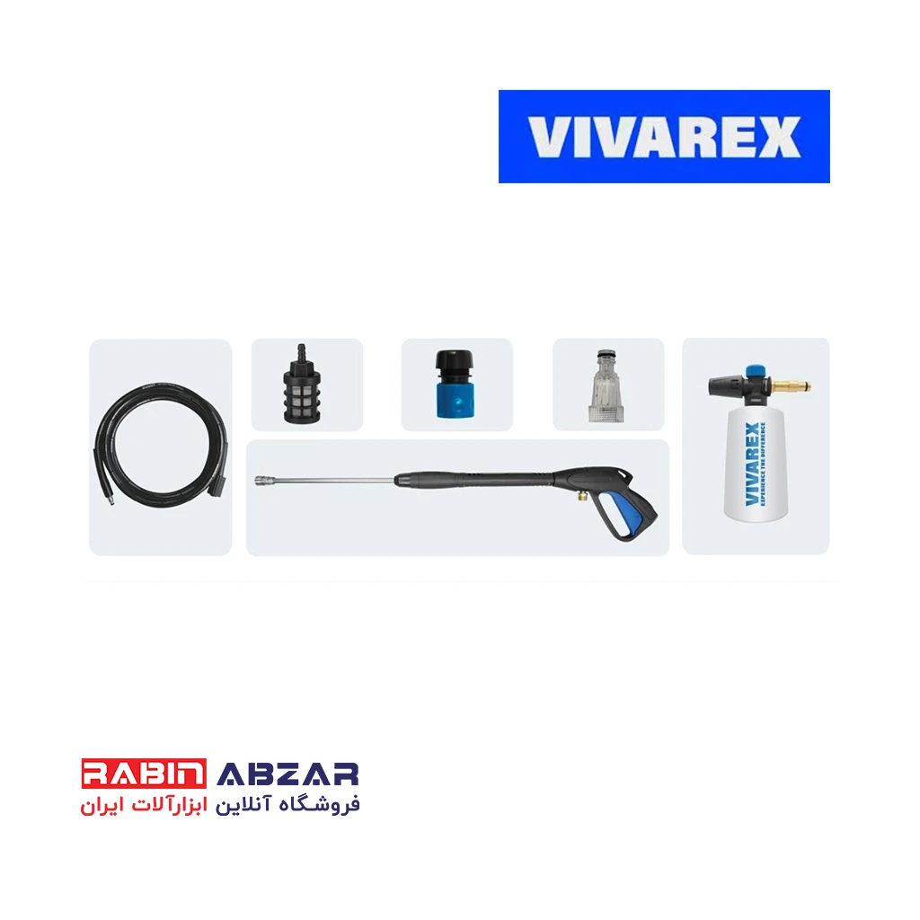 کارواش 180 بار دینامی ویوارکس - VIVAREX - VR 7180 - PW