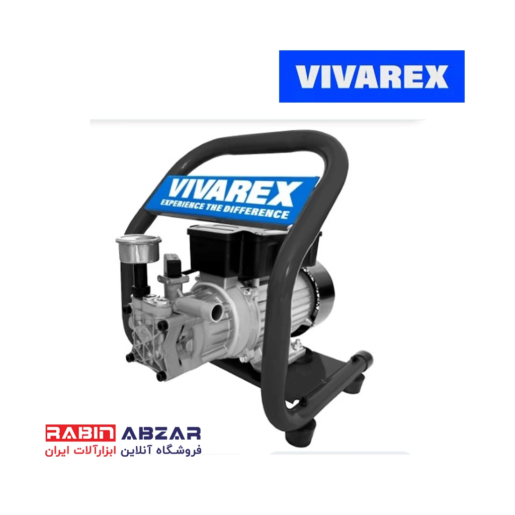 کارواش 160 بار دینامی ویوارکس - VIVAREX - VR 8160 - PW