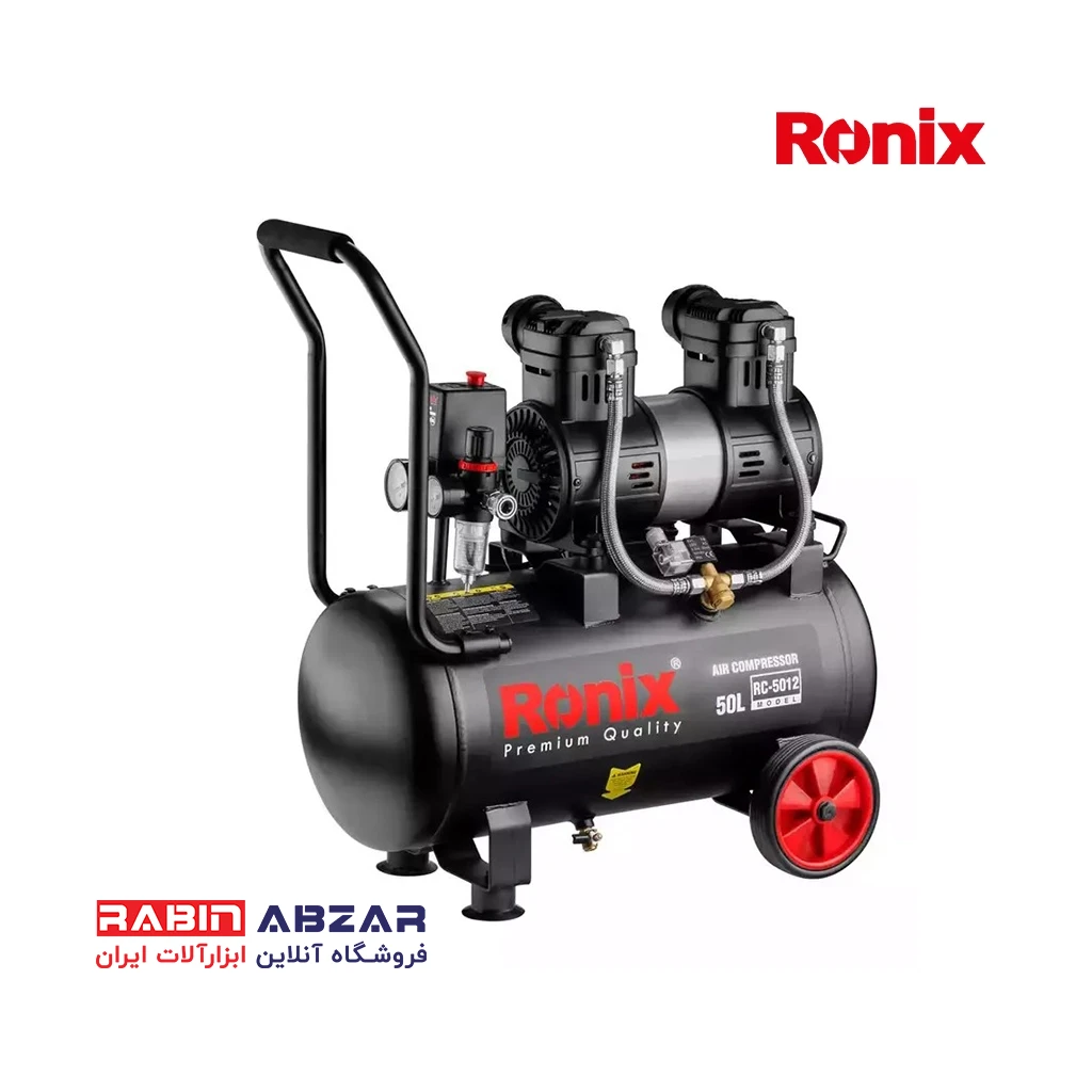 کمپرسور باد 50 لیتری سایلنت رونیکس - RONIX - RC - 5012