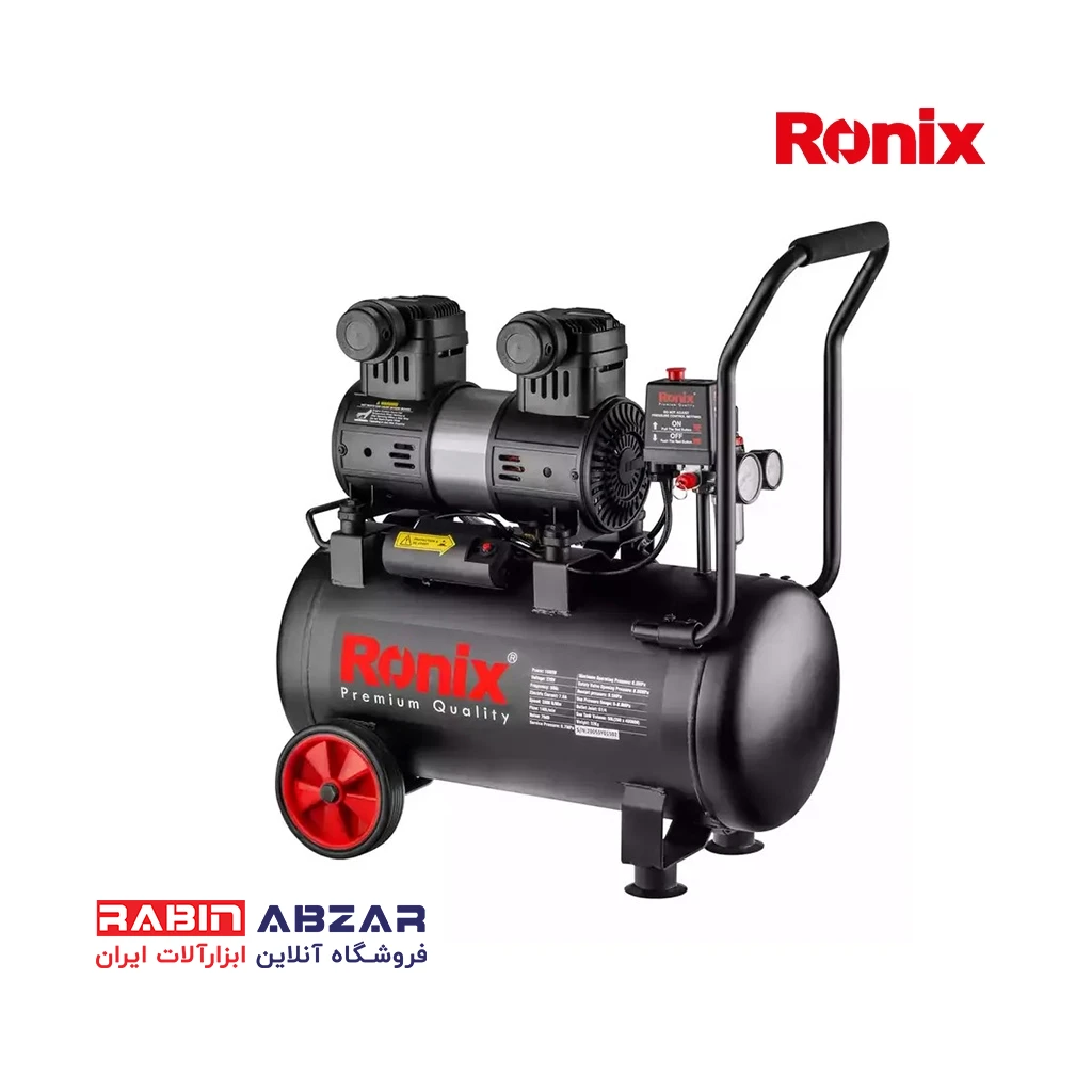 کمپرسور باد 50 لیتری سایلنت رونیکس - RONIX - RC - 5012