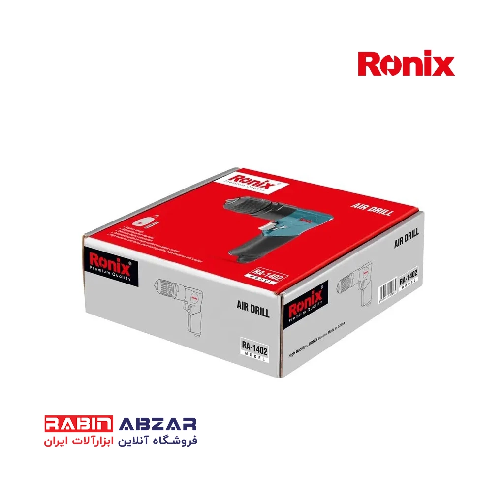 دریل 10 اتومات بادی رونیکس - RONIX - RA - 1402