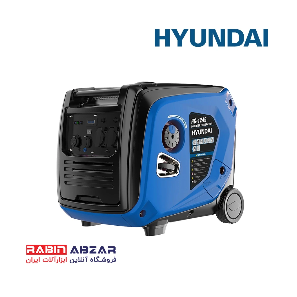 موتور برق ( ژنراتور ) بنزینی 4 کیلو وات سایلنت اینورتری هیوندای - HYUNDAI - HG - 1245