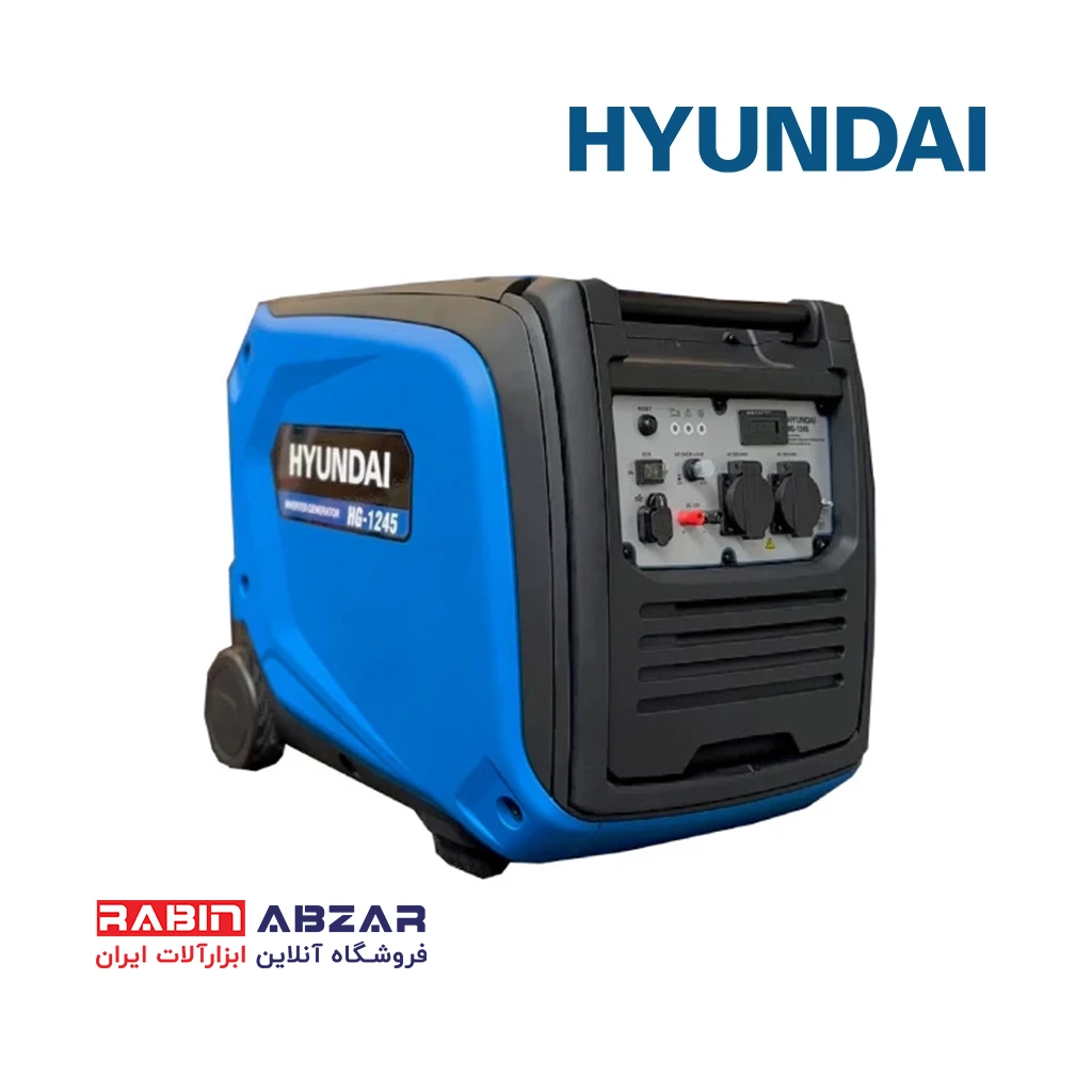 موتور برق ( ژنراتور ) بنزینی 4 کیلو وات سایلنت اینورتری هیوندای - HYUNDAI - HG - 1245