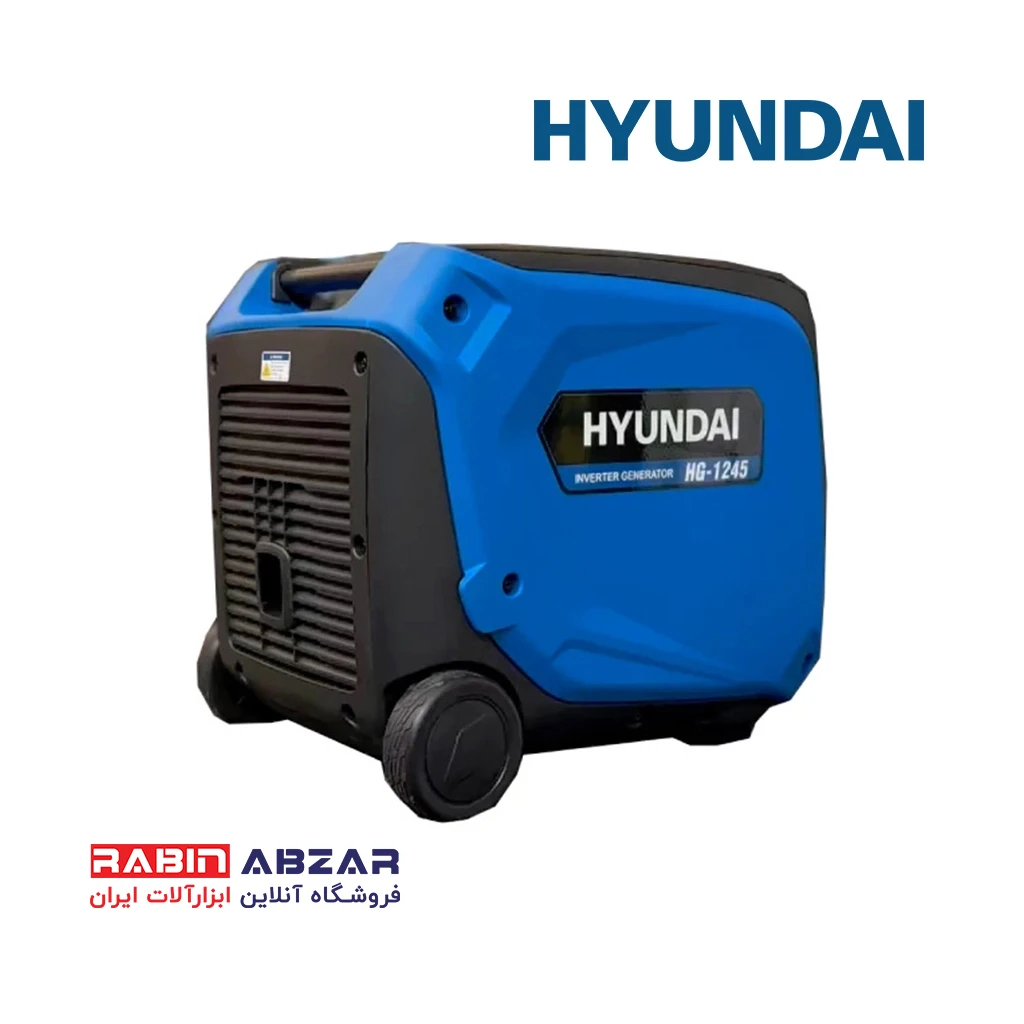 موتور برق ( ژنراتور ) بنزینی 4 کیلو وات سایلنت اینورتری هیوندای - HYUNDAI - HG - 1245