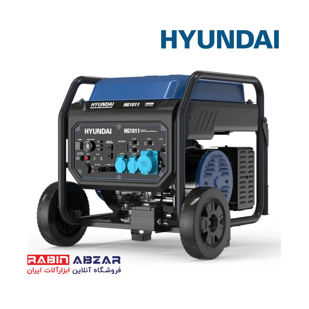 موتور برق ( ژنراتور ) بنزینی 11 کیلو وات اینورتری هیوندای - HYUNDAI - HG - 1011
