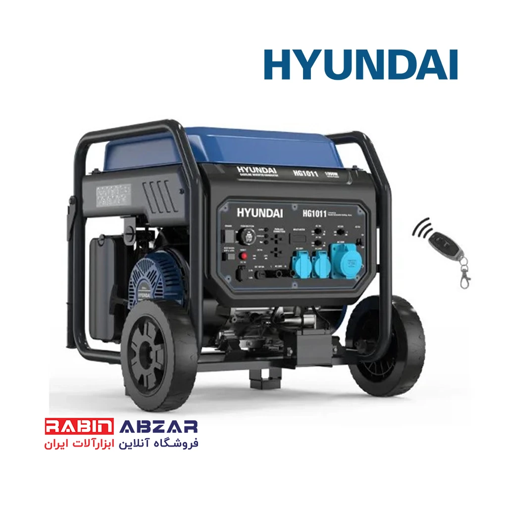 موتور برق ( ژنراتور ) بنزینی 11 کیلو وات اینورتری هیوندای - HYUNDAI - HG - 1011