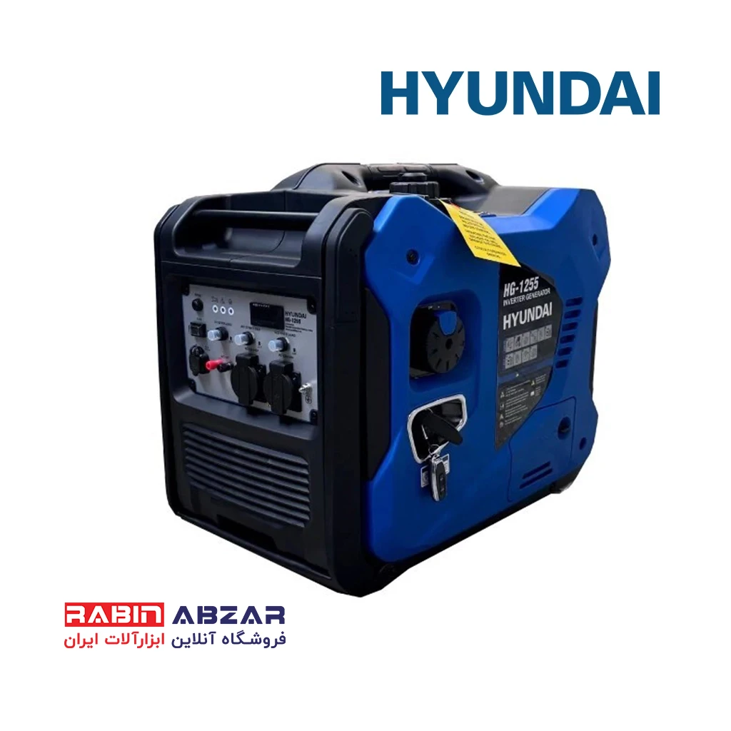 موتور برق ( ژنراتور ) بنزینی 5.5 کیلو وات سایلنت اینورتری هیوندای - HYUNDAI - HG - 1255