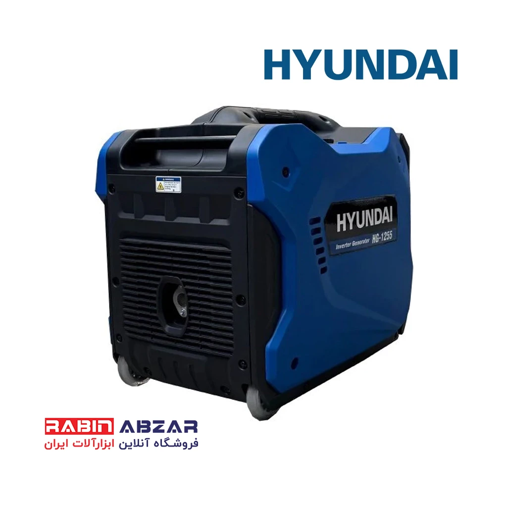 موتور برق ( ژنراتور ) بنزینی 5.5 کیلو وات سایلنت اینورتری هیوندای - HYUNDAI - HG - 1255