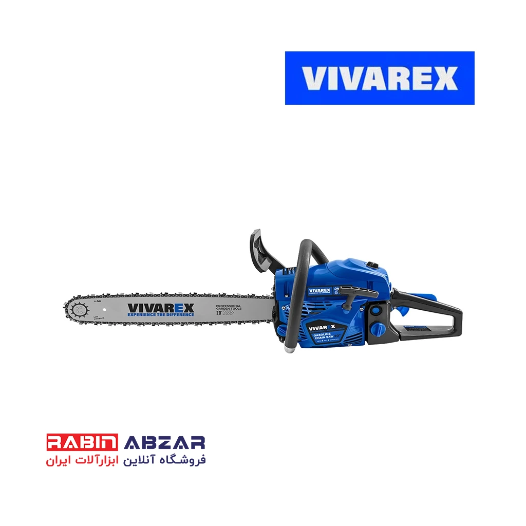 اره زنجیری بنزینی ویوارکس - VIVAREX - VR 5824 - GCS