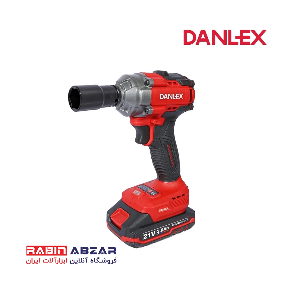 بکس شارژی 21 ولت براش لس دنلکس - DANLEX - DX - 6721