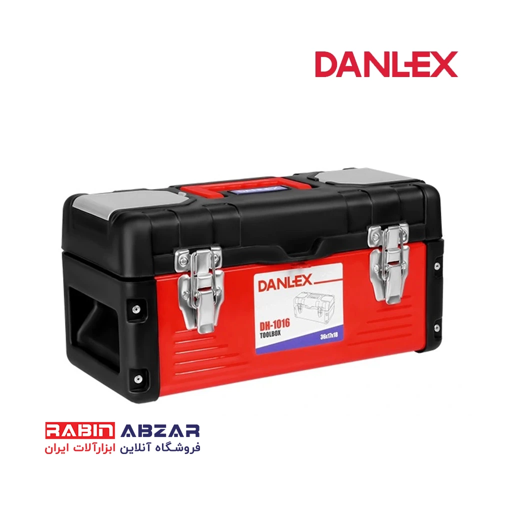 جعبه ابزار دنلکس - DANLEX - DH - 1016