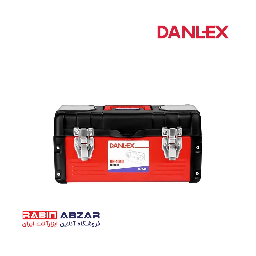 جعبه ابزار دنلکس - DANLEX - DH - 1016