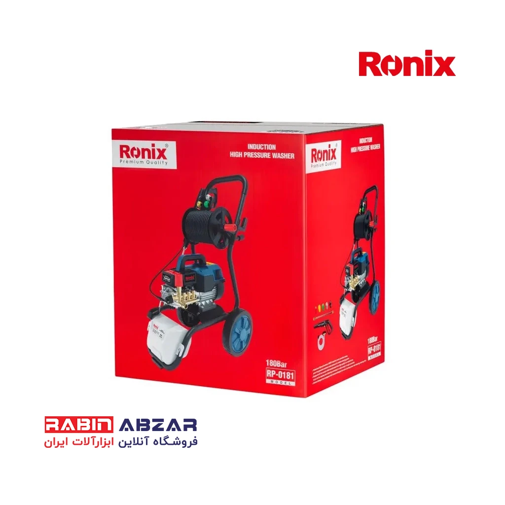کارواش 180 بار صنعتی رونیکس - RONIX - RP - 0181