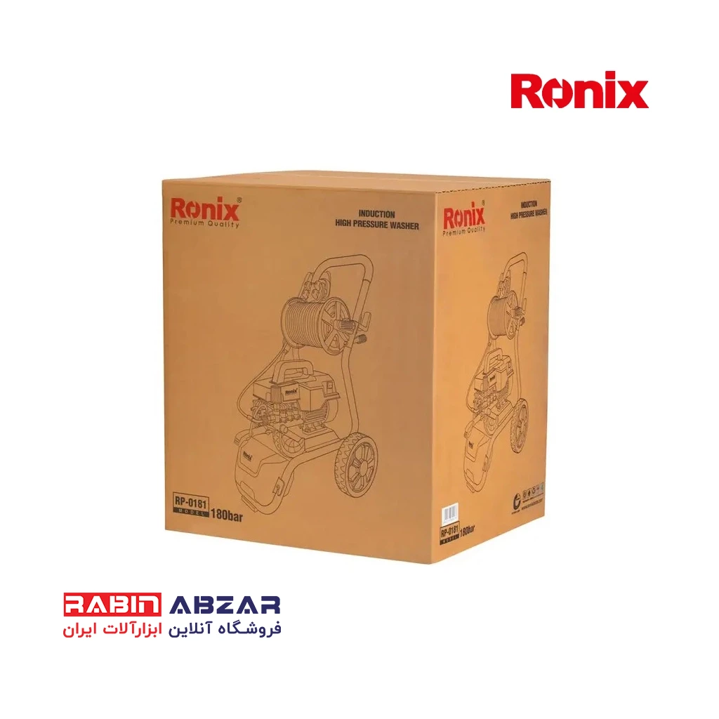 کارواش 180 بار صنعتی رونیکس - RONIX - RP - 0181