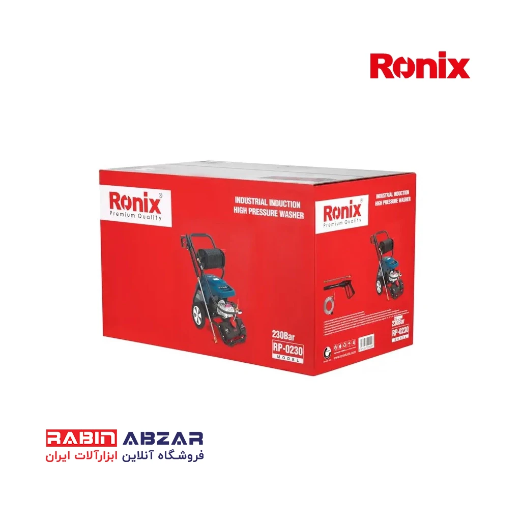 کارواش 230 بار صنعتی رونیکس - RONIX - RP - 0230
