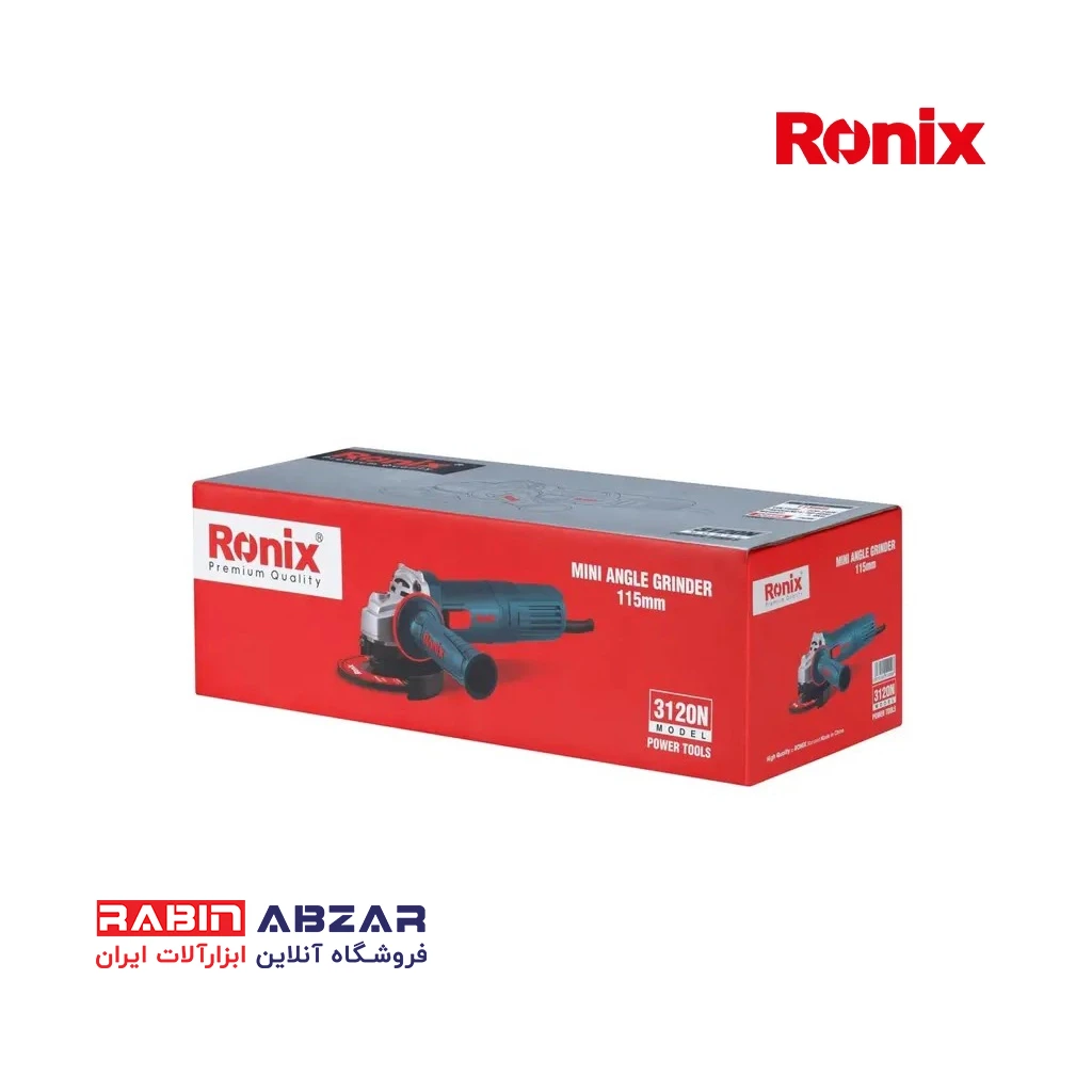 مینی فرز 750 وات رونیکس - RONIX - 3120 N