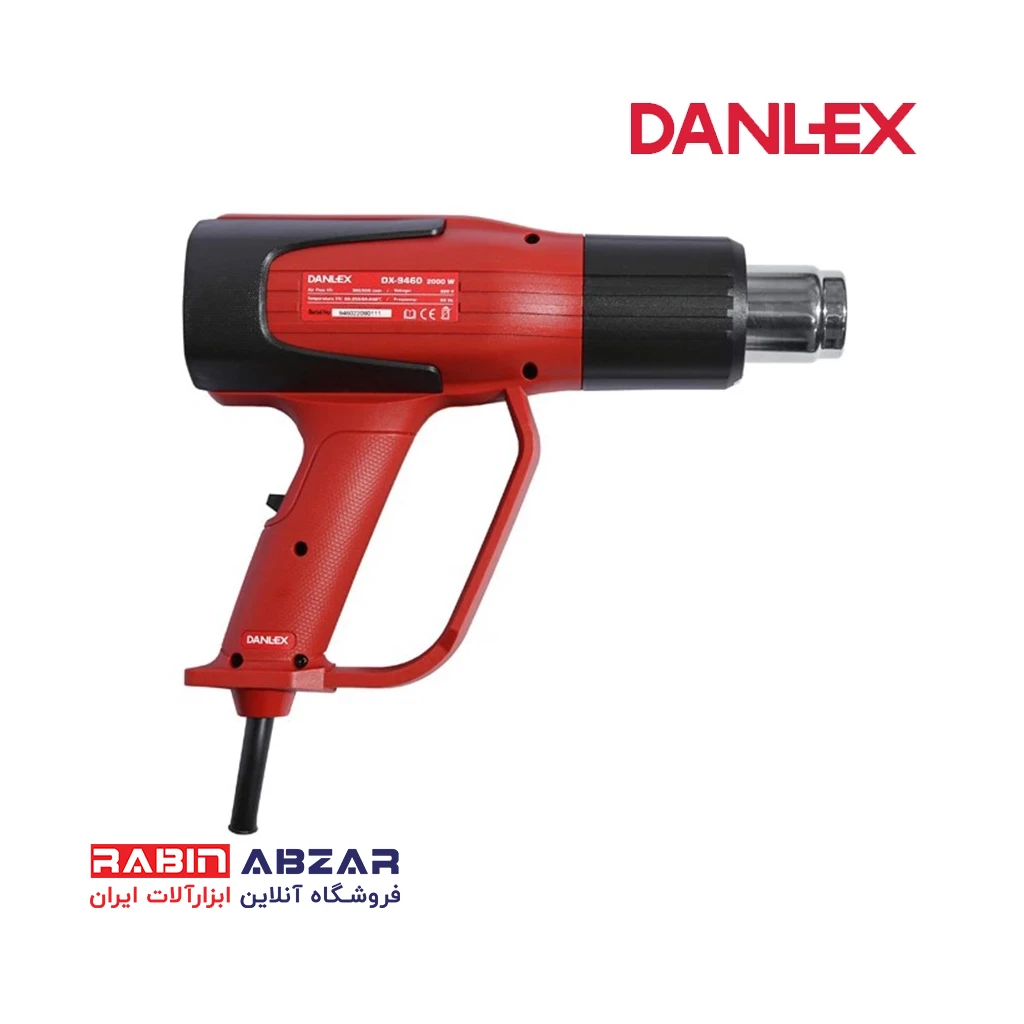 سشوار صنعتی 2000 وات دنلکس - DANLEX - DX-9435A