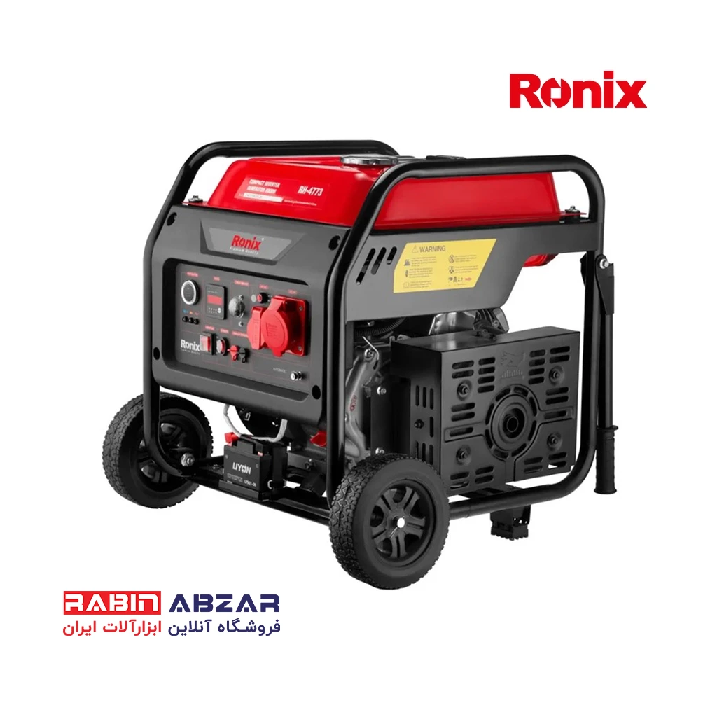 موتور برق ( ژنراتور ) بنزینی 8 کیلو وات اینورتری رونیکس - RONIX - RH - 4773